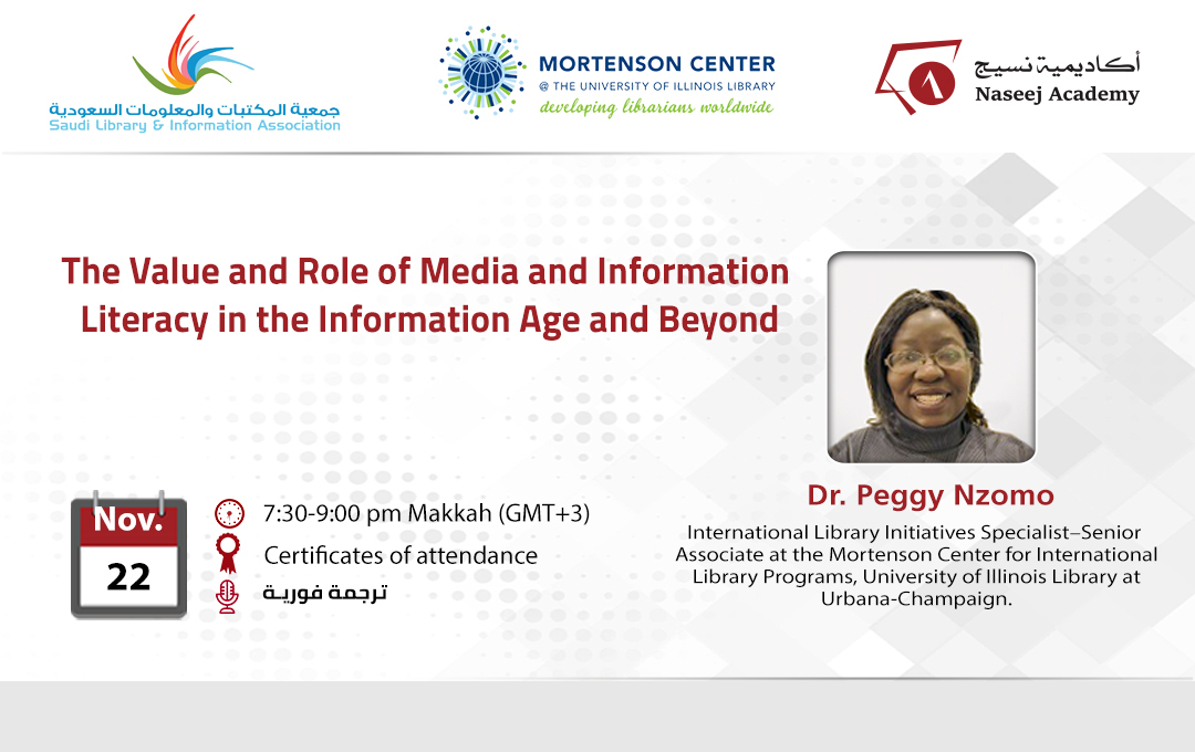 "The Value and Role of Media and Information Literacy in the Information Age and Beyond" Webinar