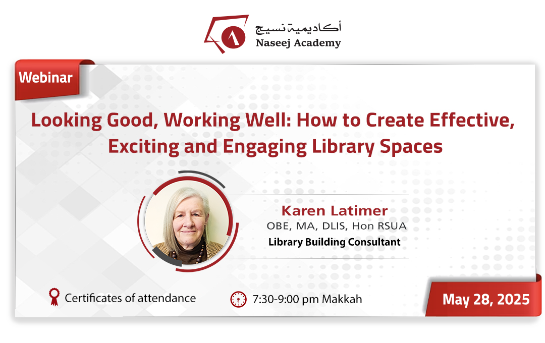 "Looking Good, Working Well: How to Create Effective, Exciting and Engaging Library Spaces" Webinar
