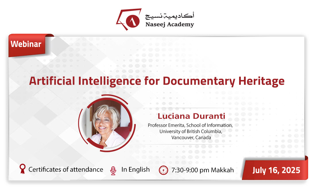 "Artificial Intelligence for Documentary Heritage" Webinar
