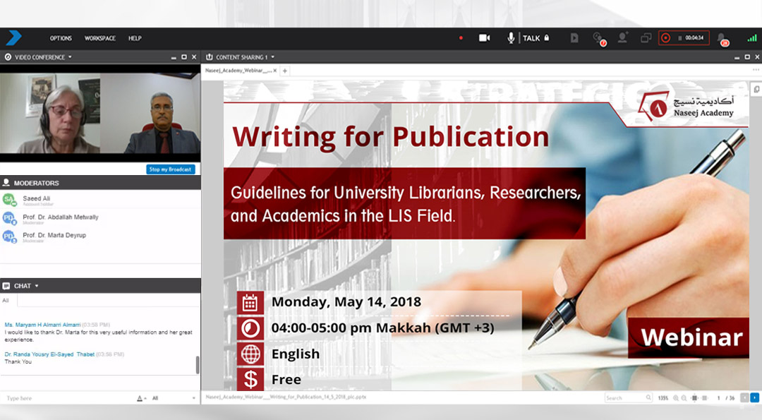 ورشة عمل عبر الإنترنت Webinar بعنوان "الكتابة العلمية من أجل النشر"